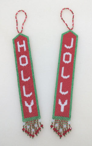 Holly and Jolly Banners