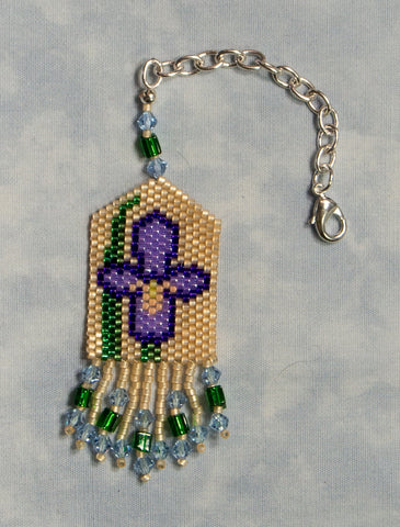 Iris Scissor Fob Kit